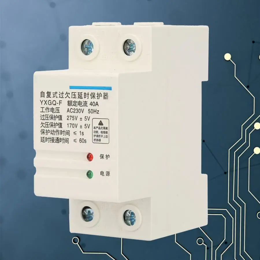 2P 40A 230V Din rail Automatic Recovery Over & Under Voltage Delay protection Protection relay
2P 40A 230V Din rail Automatic Recovery Over & Under Voltage Delay protection Protection relay