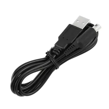 2020 New USB Charge Cable Power Adapter Charger Fast Charging Data Cable Micro USB Cord for 3DS XL / 3DS / 2DS / Ds
2020 New USB Charge Cable Power Adapter Charger Fast Charging Data Cable Micro USB Cord for 3DS XL / 3DS / 2DS / Ds