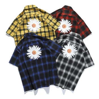 2020 New Daisy shirts Men Women Unisex Casual G-DRAGON Series Daisy SHIRTS Short Sleeve GD 4 colors
2020 New Daisy shirts Men Women Unisex Casual G-DRAGON Series Daisy SHIRTS Short Sleeve GD 4 colors