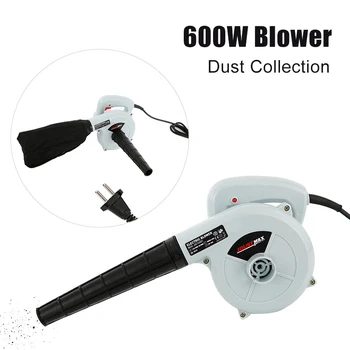 600W Air Blowers Computer cleaner Electric air blower dust Blowing Dust Computer Dust Collector Home Car Cleaner Blower Fan
600W Air Blowers Computer cleaner Electric air blower dust Blowing Dust Computer Dust Collector Home Car Cleaner Blower Fan