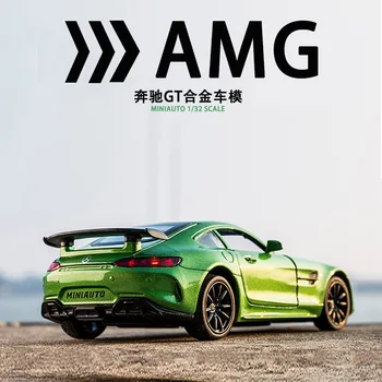 1:32 GT Super Running Alloy Car Model Sound and Light Back Boy Car Simulation Model Children Toy Car Wholesale Customization
1:32 GT Super Running Alloy Car Model Sound and Light Back Boy Car Simulation Model Children Toy Car Wholesale Customization