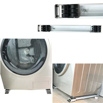 Carriage Floor Washing Machine Adjustable Holder Mount Stand Fridge Refrigerator Bracket Bottom Chassis Moveable
Carriage Floor Washing Machine Adjustable Holder Mount Stand Fridge Refrigerator Bracket Bottom Chassis Moveable