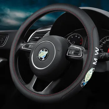 Car Steering Wheel Cover Anti-Slip for BMW X1 X2 G11 G12 E89 F48 F39 F25 F26 F15 F16 G07 F80 F82 F83 F90 Logo 38cm Accessories
Car Steering Wheel Cover Anti-Slip for BMW X1 X2 G11 G12 E89 F48 F39 F25 F26 F15 F16 G07 F80 F82 F83 F90 Logo 38cm Accessories