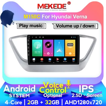 MEKEDE DSP IPS scree 2Din car radio player multimedia for Hyundai Verna Solaris built in carplay 8 core 4+64G 4G Lte
MEKEDE DSP IPS scree 2Din car radio player multimedia for Hyundai Verna Solaris built in carplay 8 core 4+64G 4G Lte