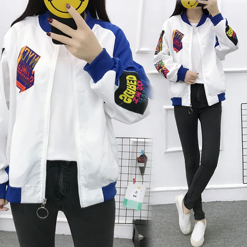 Slimming Spring And Summer National Trends Cartoon Printed Ultra-Loose-Fit Jacket BF Style Teenager Hip Hop COUPLE'S Coat Coat
Slimming Spring And Summer National Trends Cartoon Printed Ultra-Loose-Fit Jacket BF Style Teenager Hip Hop COUPLE'S Coat Coat