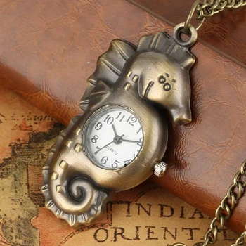 Seahorse Shape Design Pocket Watch Retro Bronze Quartz Watches Arabic Numerals Pendant Necklace Watch for Boys Girls Wholesale
Seahorse Shape Design Pocket Watch Retro Bronze Quartz Watches Arabic Numerals Pendant Necklace Watch for Boys Girls Wholesale