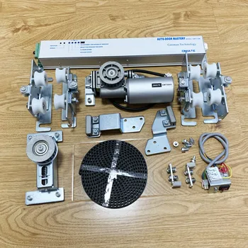 Automatic sensing door smooth door unit commercial door door opener Power 100W bearing 160KG
Automatic sensing door smooth door unit commercial door door opener Power 100W bearing 160KG