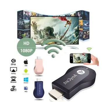 TV Stick Wireless WiFi Display TV Dongle Receiver HD 1080P AnyCast Plus for Airplay 1080P HDMI TV Stick for DLNA Miracast
TV Stick Wireless WiFi Display TV Dongle Receiver HD 1080P AnyCast Plus for Airplay 1080P HDMI TV Stick for DLNA Miracast