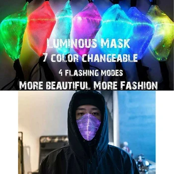 7 Color Halloween LED reusable mask with pm2.5 mask filter Light Up Party Mask Chargeable Halloween Dustproof
7 Color Halloween LED reusable mask with pm2.5 mask filter Light Up Party Mask Chargeable Halloween Dustproof
