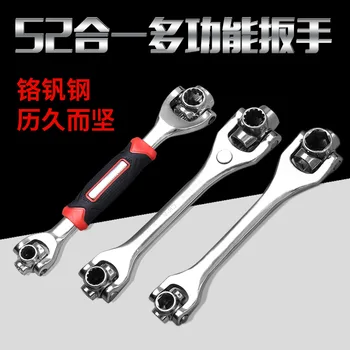 ZHCY Socket Wrench Set Torque Wrench 8in1 Multi-Function Sleeve Wrench Multi-Function Universal Wrench Rotary Multi-Head Wrench
ZHCY Socket Wrench Set Torque Wrench 8in1 Multi-Function Sleeve Wrench Multi-Function Universal Wrench Rotary Multi-Head Wrench