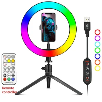 LED Selfie Ring Light Studio Photography Photo Ring Fill Light With Tripod For Smartphone Makeup For Yutube
LED Selfie Ring Light Studio Photography Photo Ring Fill Light With Tripod For Smartphone Makeup For Yutube