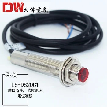 M12 Photoelectric Infrared Sensor Laser Diffuse Reflection Sensor Switch NPN Always Open and Accurate
M12 Photoelectric Infrared Sensor Laser Diffuse Reflection Sensor Switch NPN Always Open and Accurate