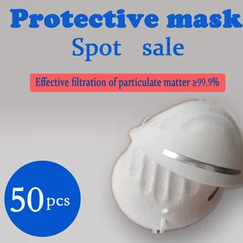 50PCS 101W Protective mask Dustproof and windproof Effective filtration of particulate matter ≥99.9% High quality mask 
50PCS 101W Protective mask Dustproof and windproof Effective filtration of particulate matter ≥99.9% High quality mask