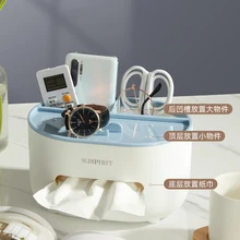 Paper Towel Storage Box Napkin Holder Multifunctional Sundries Paper Towel Storage Box Office Remote Control Storage Storage Box
Paper Towel Storage Box Napkin Holder Multifunctional Sundries Paper Towel Storage Box Office Remote Control Storage Storage Box