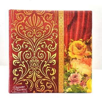 33 X33cm-80pcs Factory Eiffel Tower Napkin can dian zhi Glass Cup Paper Restaurant Banquet Cafe Paper
33 X33cm-80pcs Factory Eiffel Tower Napkin can dian zhi Glass Cup Paper Restaurant Banquet Cafe Paper