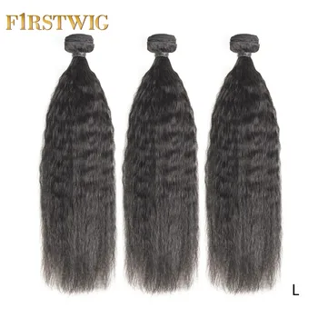 Afro Kinky Straight Brazilian Hair Weave Bundles 28 30 inch Human Hair Bundles Remy Short Long wavy Natural extensions For Women
Afro Kinky Straight Brazilian Hair Weave Bundles 28 30 inch Human Hair Bundles Remy Short Long wavy Natural extensions For Women