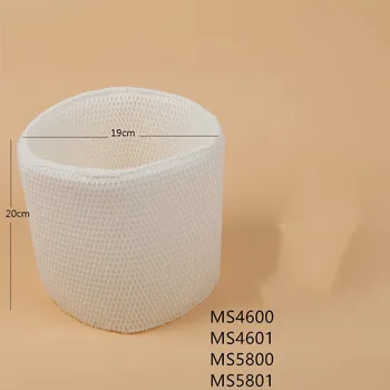 Humidifier Filter Suitable for misou MH2055 MS4600 MS4601 MS5800 MS5801 mist-free humidifier filter
Humidifier Filter Suitable for misou MH2055 MS4600 MS4601 MS5800 MS5801 mist-free humidifier filter