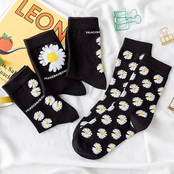 Korean Embroidery Daisy Cotton Socks Elastic Socks Unisex Summer Socks Harajuku Socks Women Kawaii
Korean Embroidery Daisy Cotton Socks Elastic Socks Unisex Summer Socks Harajuku Socks Women Kawaii