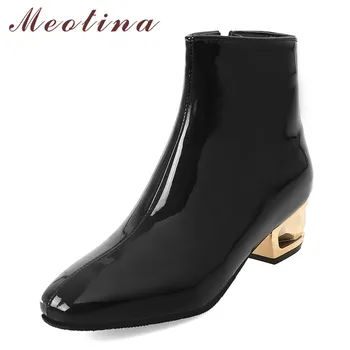 Meotina Ankle Boots Women Shoes Patent Leather Mid Heel Short Boots Square Toe Fretwork Heels Zipper Boots Lady Winter Blue 46 
Meotina Ankle Boots Women Shoes Patent Leather Mid Heel Short Boots Square Toe Fretwork Heels Zipper Boots Lady Winter Blue 46