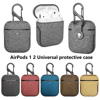 for Apple Airpods 1 2 Case Simple Fabric Leather Bluetooth Earphone Shockproof Cover Skin for Air Pods Charging Box with Hook
for Apple Airpods 1 2 Case Simple Fabric Leather Bluetooth Earphone Shockproof Cover Skin for Air Pods Charging Box with Hook