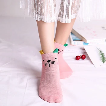 5 pcs Cute Cartoon Animal Short calcetines Feather Yarn Short calcetines woman socks Invisible Boat Socks
5 pcs Cute Cartoon Animal Short calcetines Feather Yarn Short calcetines woman socks Invisible Boat Socks