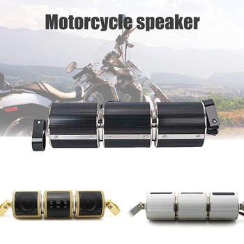 MotoSpeaker Motorcycle Speaker Bluetooth MP3 Music Player FM Radio Waterproof for Outdoor FKU66
MotoSpeaker Motorcycle Speaker Bluetooth MP3 Music Player FM Radio Waterproof for Outdoor FKU66