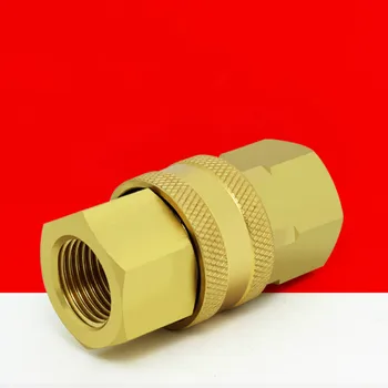 Non-valve Straight Through Type Brass Stainless Steel Hydraulic Quick Release Coupling brass Hydraulic Quick Coupler 1/4"3/8 1/2 
Non-valve Straight Through Type Brass Stainless Steel Hydraulic Quick Release Coupling brass Hydraulic Quick Coupler 1/4"3/8 1/2