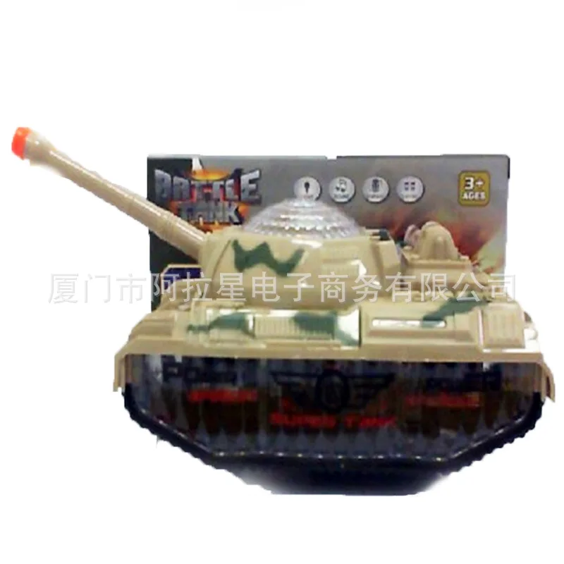 CHILDREN'S Toy Small Tank Electric Universal Rotating Tank Children Play House Toys Sound-And-Light Refraction Tank
CHILDREN'S Toy Small Tank Electric Universal Rotating Tank Children Play House Toys Sound-And-Light Refraction Tank