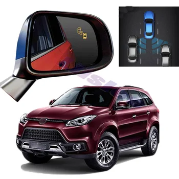 Car BSM BSD BSA Radar Warning System Safety Driving Alert Mirror Detection Sensor For Yusheng S350 2011 2013 2015 2018 2019 2020
Car BSM BSD BSA Radar Warning System Safety Driving Alert Mirror Detection Sensor For Yusheng S350 2011 2013 2015 2018 2019 2020