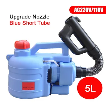 5L 220V ULV Fogger Machine Electric Cold Fogger Sprayer Mosquito Killer Garden Water Sprayer Sterlizer Nebulizer Disinfection
5L 220V ULV Fogger Machine Electric Cold Fogger Sprayer Mosquito Killer Garden Water Sprayer Sterlizer Nebulizer Disinfection