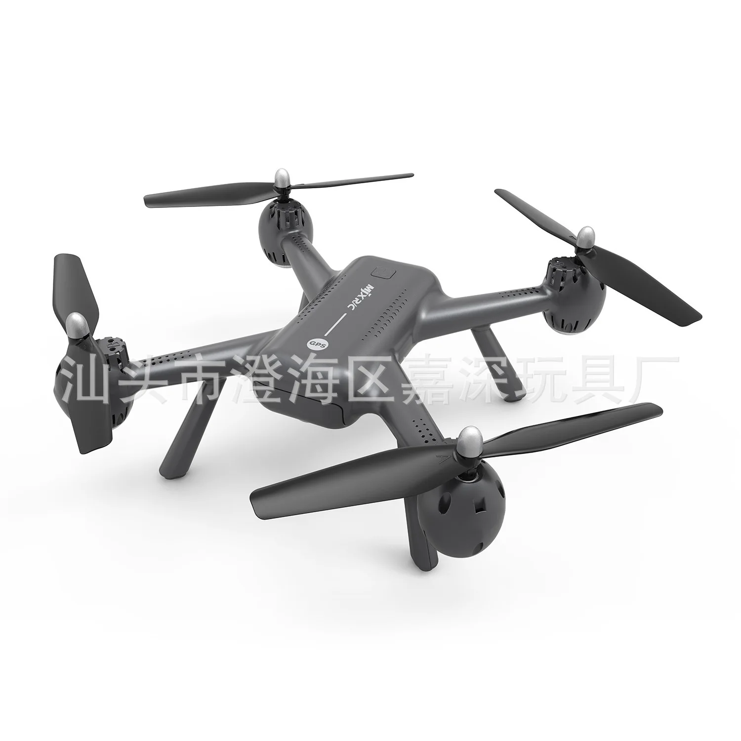 Linda MJX X104g GPS Unmanned Aerial Vehicle a Key Return High-definition Aerial Remote-control Aircraft Quadcopter
Linda MJX X104g GPS Unmanned Aerial Vehicle a Key Return High-definition Aerial Remote-control Aircraft Quadcopter
