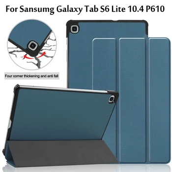 Folio case For Samsung Galaxy Tab S6 Lite 10.4 P610 P615 Case smart Cover For Tab S6 Lite SM-P610 SM-P615 10.4"Tablet Funda
Folio case For Samsung Galaxy Tab S6 Lite 10.4 P610 P615 Case smart Cover For Tab S6 Lite SM-P610 SM-P615 10.4"Tablet Funda