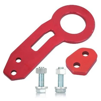 Universal Aluminum Rear Tow Towing Hook Ear Tow Hook for Universal Car Truck Auto Towing Trailer Ring
Universal Aluminum Rear Tow Towing Hook Ear Tow Hook for Universal Car Truck Auto Towing Trailer Ring