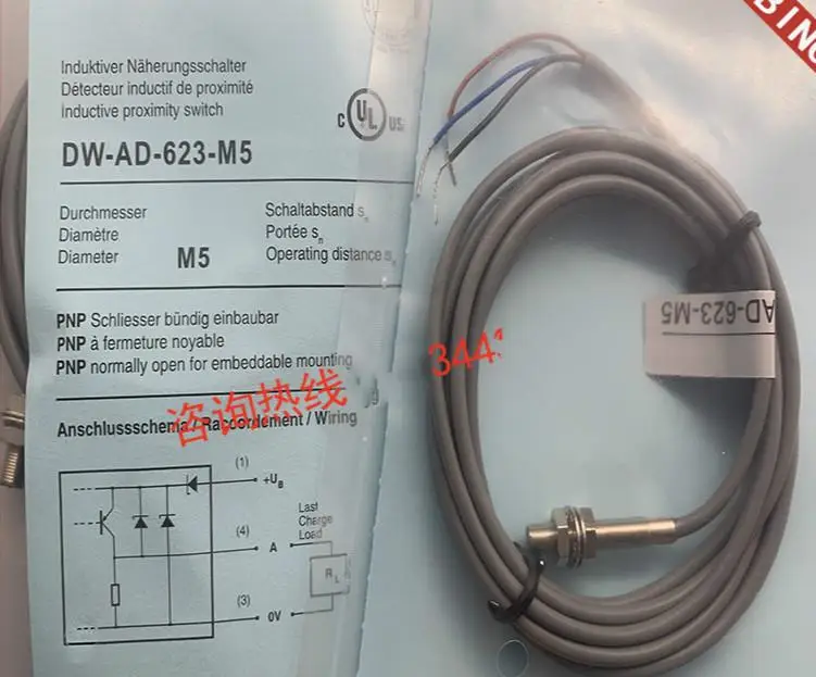 

2pc New High Quality Proximity switch DW-AD-621-M5 DW-AD-622-M5 DW-AD-623-M5 DW-AD-624-M5 DW-AD-501-M5 DW-AD-502-M5 DW-AD-503-M5