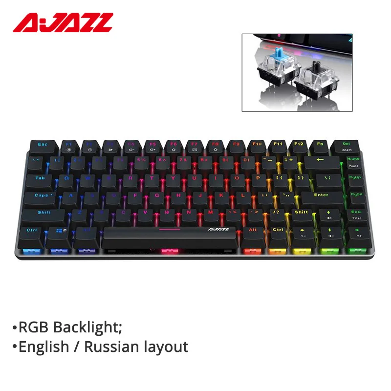 Ajazz AK33 mechanical gaming keyboard wired Russian/English layout RGB/1 color backlight 82-key conflict-free
Ajazz AK33 mechanical gaming keyboard wired Russian/English layout RGB/1 color backlight 82-key conflict-free
