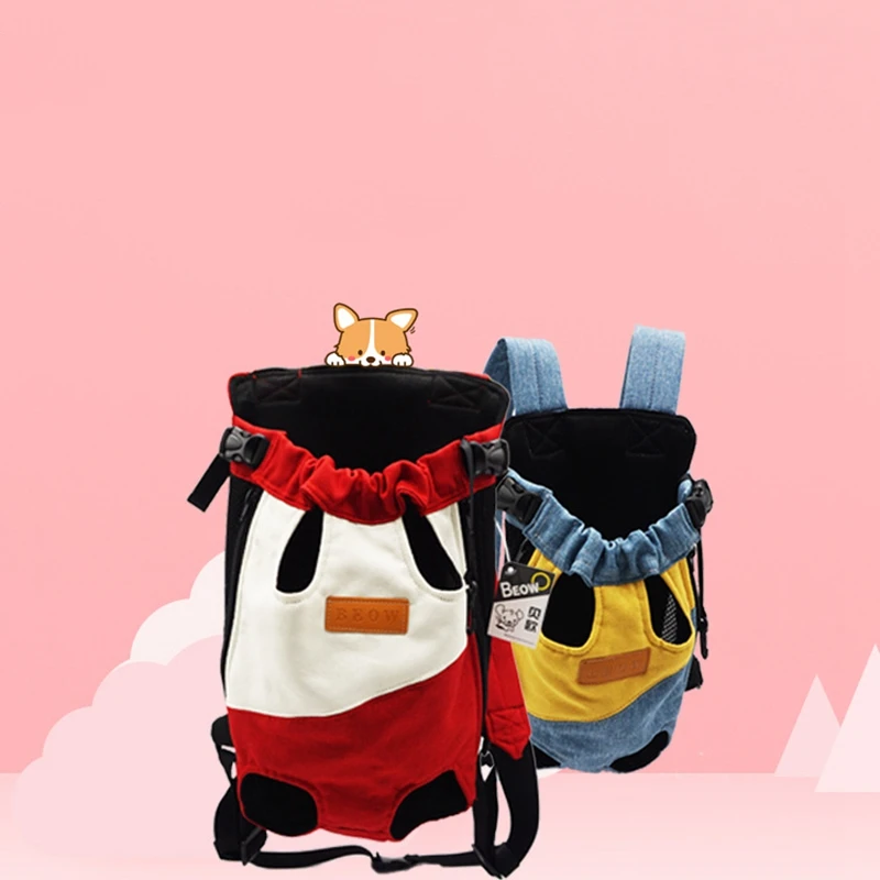 Outdoor Pet Dog Carrier Bag Pet Dog Front Bag Travel Backpack Breathable Backpack Head Comfort
Outdoor Pet Dog Carrier Bag Pet Dog Front Bag Travel Backpack Breathable Backpack Head Comfort
