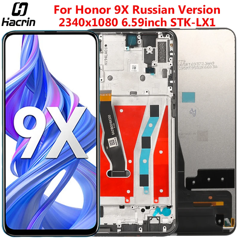 Display For Huawei Honor 9X STK-LX1 LCD Display Touch Screen Digitizer Assembly For Honor 9X Russian Version LCD Display 6.59''
Display For Huawei Honor 9X STK-LX1 LCD Display Touch Screen Digitizer Assembly For Honor 9X Russian Version LCD Display 6.59''