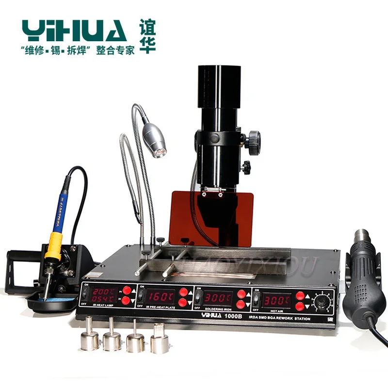 YIHUA 1000B 4 в 1 многофункциональная Инфракрасная паяльная станция Bga SMD Тепловая