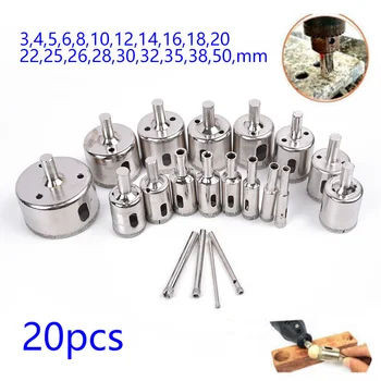20pcs Set Diamond Drill Bits Hole Saw Circle Cutting Tools For Tile Glass Marble
20pcs Set Diamond Drill Bits Hole Saw Circle Cutting Tools For Tile Glass Marble