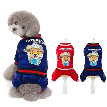 Warm Winter Pet Dog Jumpsuit Thicken Overalls Down Jacket For Small Medium Dogs Four Legged Pet Apparel S-XXL Cat Clothing 10E
Warm Winter Pet Dog Jumpsuit Thicken Overalls Down Jacket For Small Medium Dogs Four Legged Pet Apparel S-XXL Cat Clothing 10E