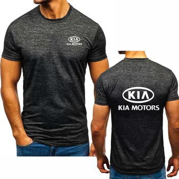 Summer Men's T-Shirt for KIA Car Logo Cotton Slim fit Mens Short sleeve Mens Fashion Casual Crew neck T-Shirt Tops
Summer Men's T-Shirt for KIA Car Logo Cotton Slim fit Mens Short sleeve Mens Fashion Casual Crew neck T-Shirt Tops