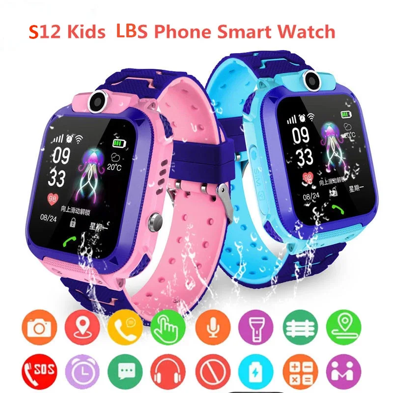 

S12 Children's Smart Watch Multifunction Kids Watch LBS Tracker SOS Call SmartWatch Anti Lost Monitor Baby Wristwatch VS Q12