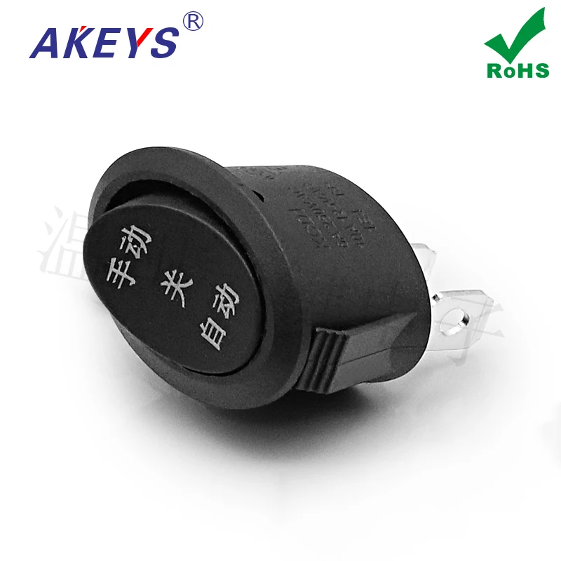 5PCS KCD1 25*16 mm 3P3T electric kettle switching power supply ship type switch of drinking water
5PCS KCD1 25*16 mm 3P3T electric kettle switching power supply ship type switch of drinking water