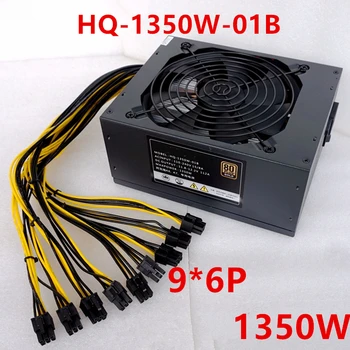 New PSU For Luote Single Channel 12V 9*6P 1350W Power Supply HQ-1350W-01B
New PSU For Luote Single Channel 12V 9*6P 1350W Power Supply HQ-1350W-01B