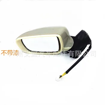 Make for BYD Surui Sharp G5 Rearview Mirror Reverse Mirror Rearview Mirror Assembly Fast Sharp Mirror
Make for BYD Surui Sharp G5 Rearview Mirror Reverse Mirror Rearview Mirror Assembly Fast Sharp Mirror