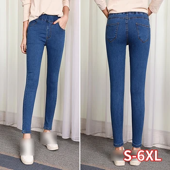 Plus Size Mom Jeans Woman High Waist Skinny Black Blue Pocket Jeans Denim Pencil Pant 6XL Large Size Elastic Waist Jeans
Plus Size Mom Jeans Woman High Waist Skinny Black Blue Pocket Jeans Denim Pencil Pant 6XL Large Size Elastic Waist Jeans