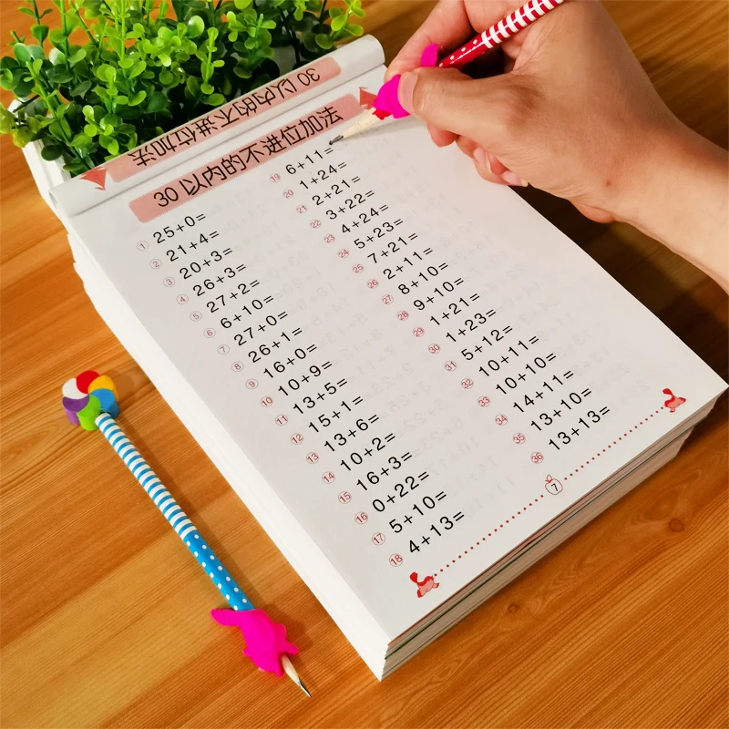 8 Books/Set Children addition and subtraction Learning Math Handwritten Calligraphy Copybook Mathematics Textbook Exercise Book
8 Books/Set Children addition and subtraction Learning Math Handwritten Calligraphy Copybook Mathematics Textbook Exercise Book