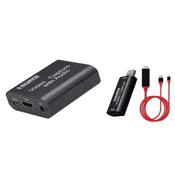 2pcs Usb 2.0 Video Capture Card with o Support Input Recorder Box for Game Record Live - 4K & 1080P
2pcs Usb 2.0 Video Capture Card with o Support Input Recorder Box for Game Record Live - 4K & 1080P