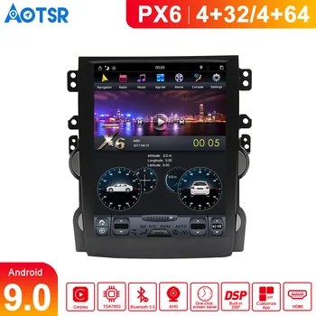 Android 9.0 4GB RAM Tesla style PX6 Car GPS Navigation For Chevrolet Malibu 2013-2015 headunit multimedia radio Android AUTO IPS 
Android 9.0 4GB RAM Tesla style PX6 Car GPS Navigation For Chevrolet Malibu 2013-2015 headunit multimedia radio Android AUTO IPS