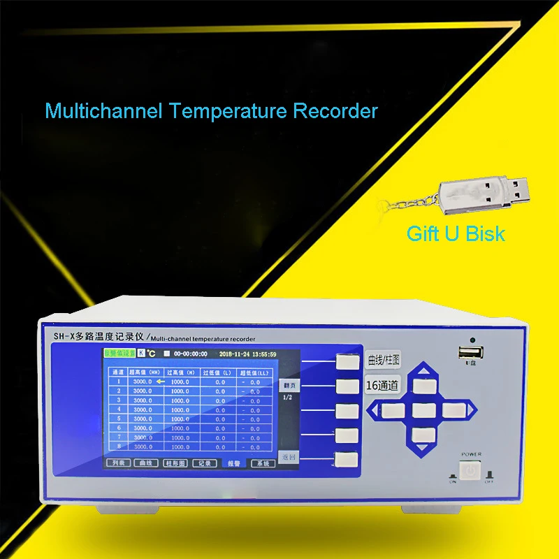 SH-X / XL Two Models of Multi-channel Temperature Tester with Curve 8/16/32/64 Multi-channel Industrial Inspection Recorder
SH-X / XL Two Models of Multi-channel Temperature Tester with Curve 8/16/32/64 Multi-channel Industrial Inspection Recorder